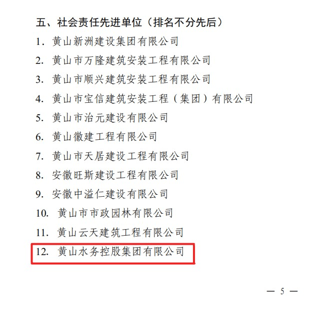 2023-11-21T03:14:51.png 2023-11-21T03:14:51.png