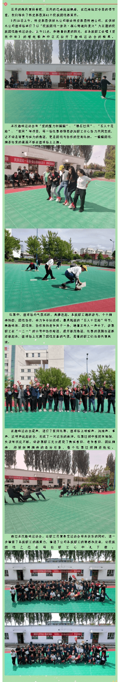 2023-11-15T14:14:58.png 2023-11-15T14:14:58.png