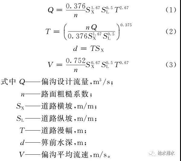 2023-11-02T03:02:49.png 2023-11-02T03:02:49.png