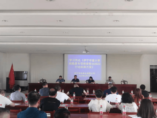 2023-11-14T07:44:55.png 2023-11-14T07:44:55.png