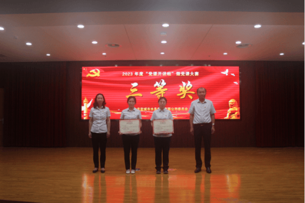 2023-11-14T06:24:34.png 2023-11-14T06:24:34.png