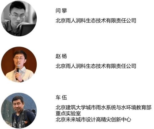 2023-11-02T03:33:52.png 2023-11-02T03:33:52.png