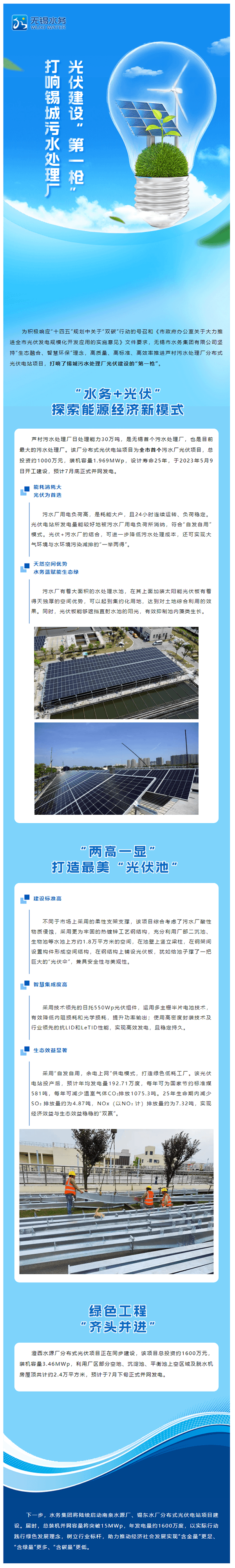 2023-11-20T07:27:44.png 2023-11-20T07:27:44.png