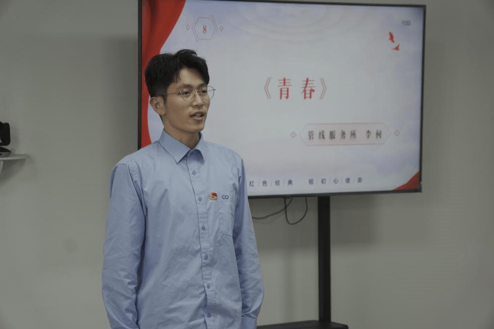 2023-11-21T08:11:27.png 2023-11-21T08:11:27.png