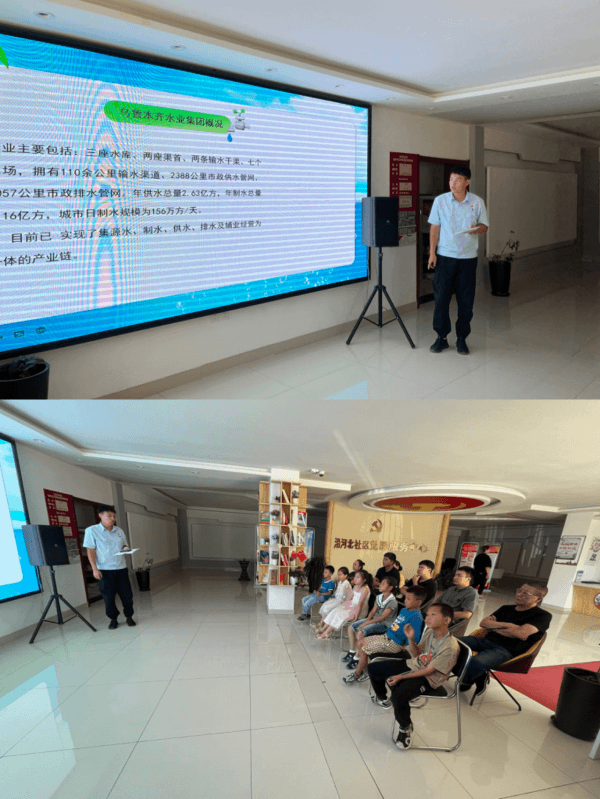 2023-11-14T08:28:53.png 2023-11-14T08:28:53.png