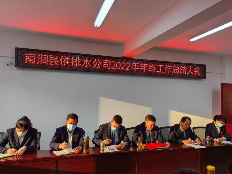 2023-11-22T02:44:08.png 2023-11-22T02:44:08.png