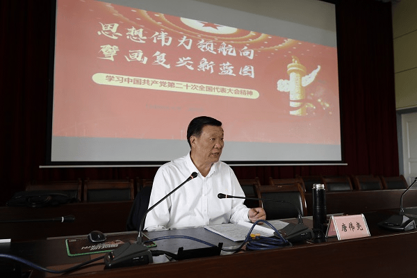 2023-11-20T07:42:48.png 2023-11-20T07:42:48.png