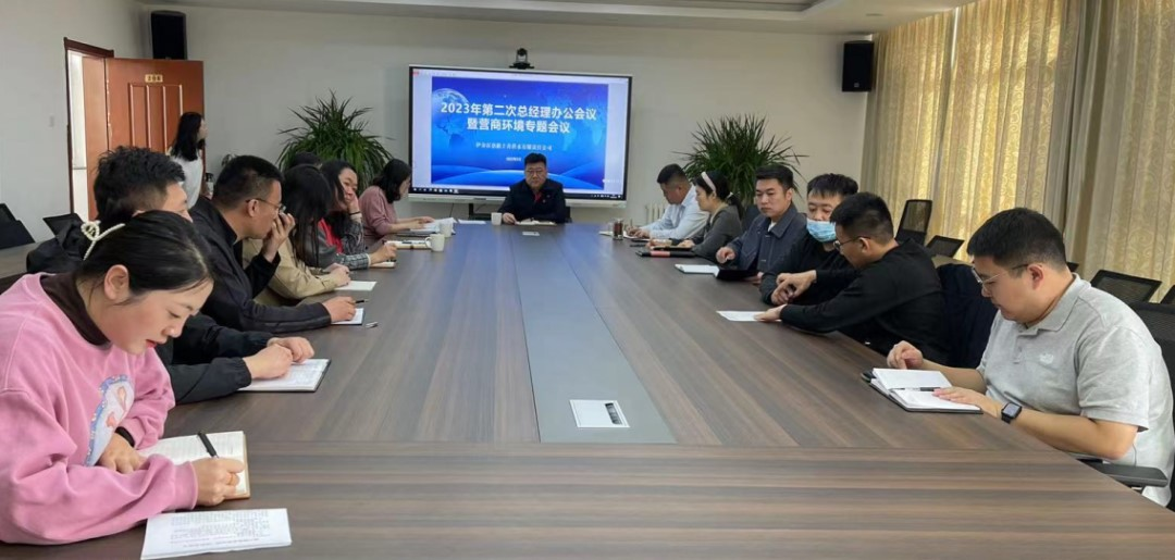 2023-11-22T06:49:40.png 2023-11-22T06:49:40.png