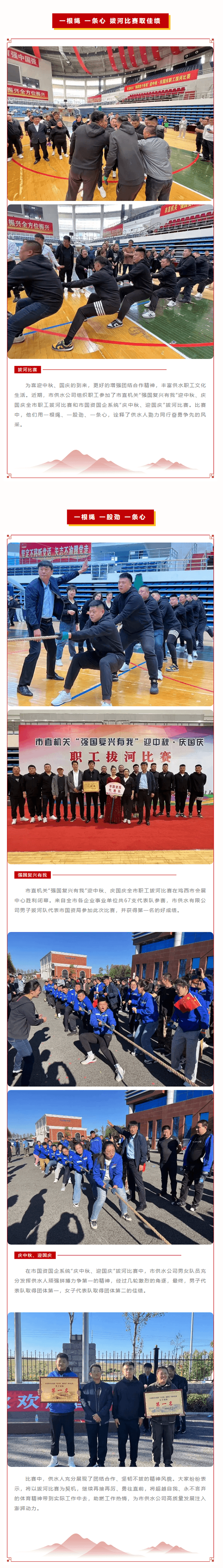 2023-11-14T02:13:01.png 2023-11-14T02:13:01.png