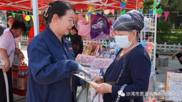 2023-11-20T08:39:38.png 2023-11-20T08:39:38.png