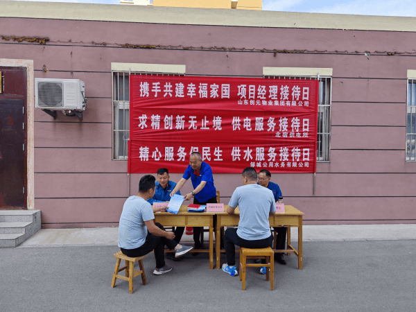 2023-11-13T09:33:23.png 2023-11-13T09:33:23.png