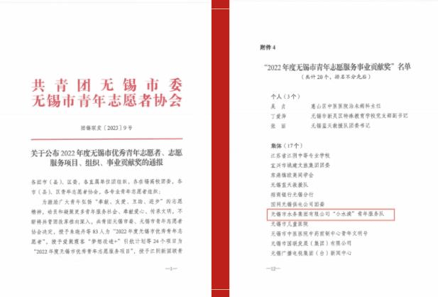 2023-11-16T09:58:12.png 2023-11-16T09:58:12.png