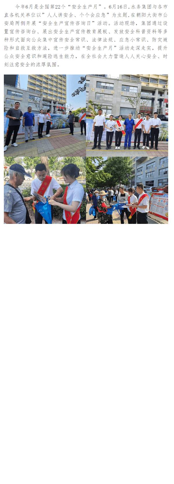 2023-11-14T07:40:20.png 2023-11-14T07:40:20.png