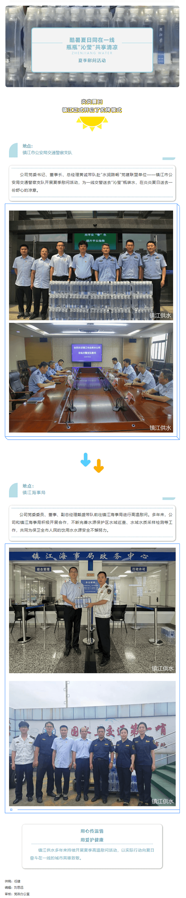 2023-11-10T05:57:40.png 2023-11-10T05:57:40.png