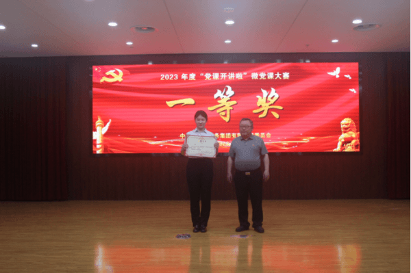 2023-11-14T06:24:16.png 2023-11-14T06:24:16.png