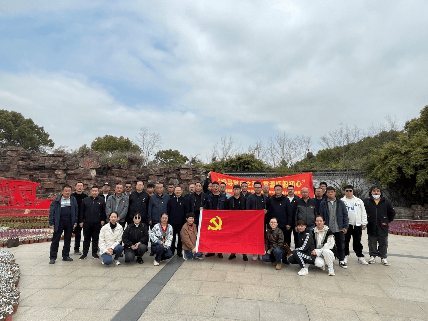 2023-11-22T06:56:13.png 2023-11-22T06:56:13.png