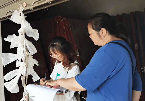 2023-11-09T08:05:24.png 2023-11-09T08:05:24.png