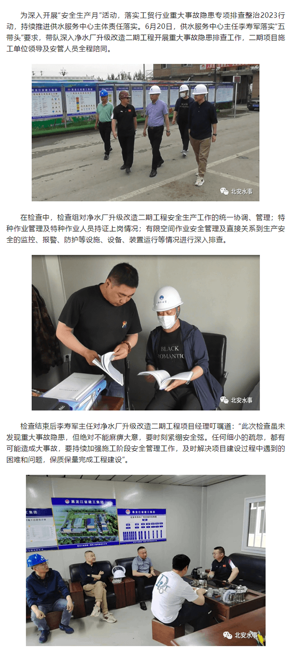 2023-11-14T07:36:02.png 2023-11-14T07:36:02.png