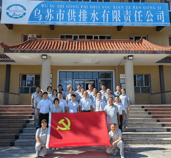 2023-11-13T09:02:13.png 2023-11-13T09:02:13.png