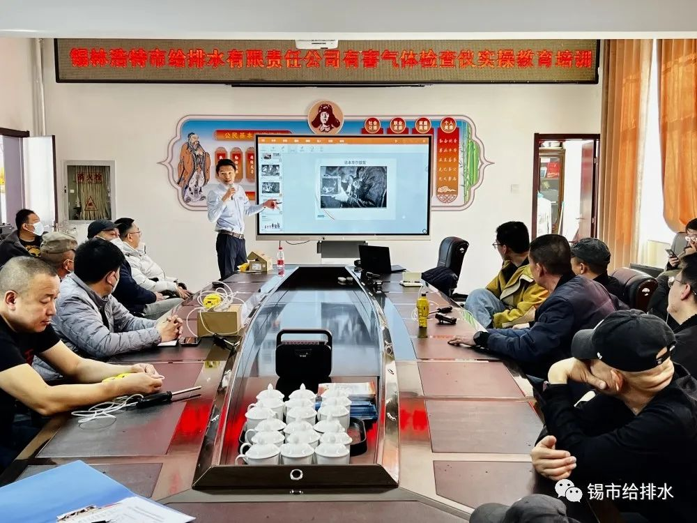 2023-11-21T15:09:38.png 2023-11-21T15:09:38.png