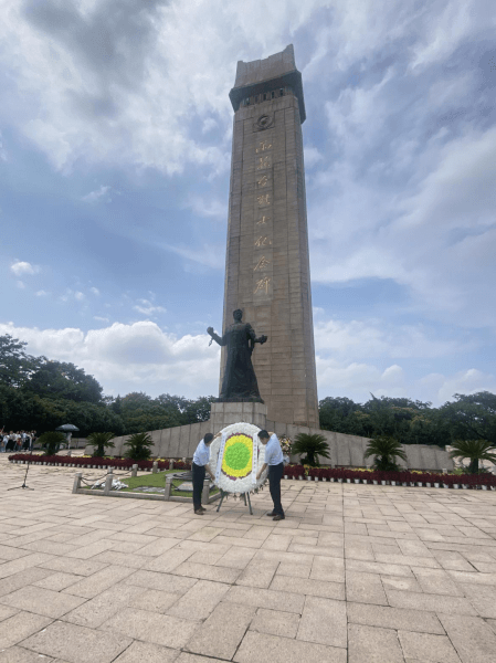 2023-11-20T03:08:30.png 2023-11-20T03:08:30.png