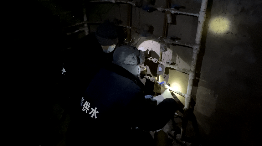 2023-11-20T09:50:27.png 2023-11-20T09:50:27.png