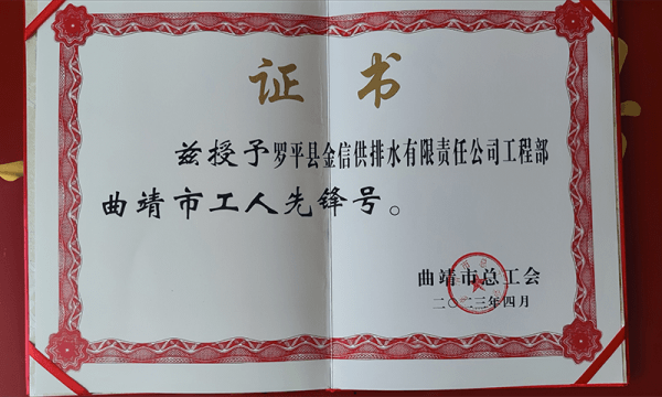 2023-11-16T07:39:29.png 2023-11-16T07:39:29.png