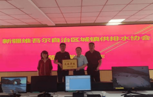 2023-11-20T01:48:08.png 2023-11-20T01:48:08.png