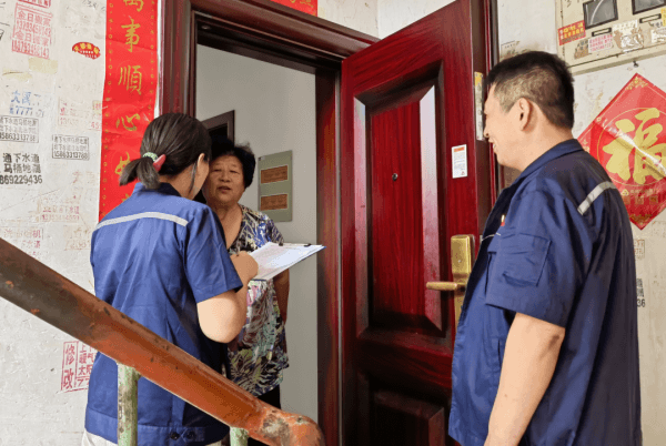 2023-11-14T01:50:04.png 2023-11-14T01:50:04.png