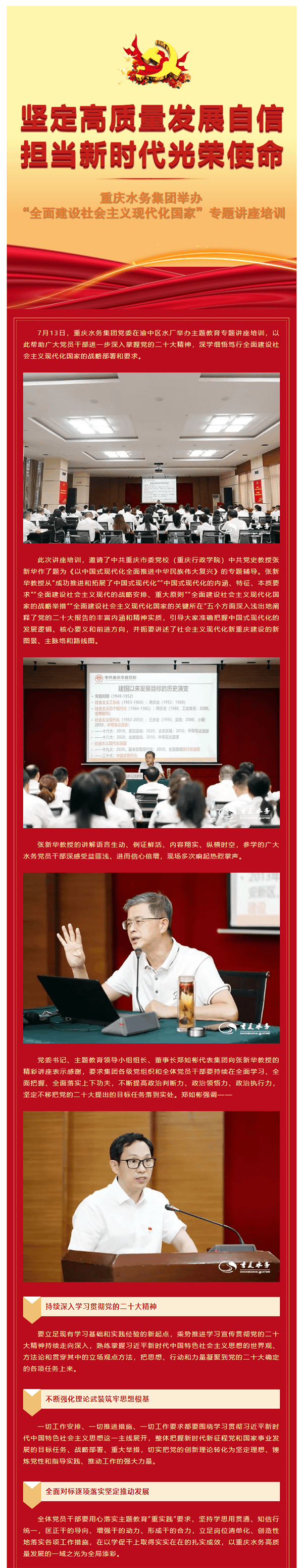 2023-11-20T03:30:24.png 2023-11-20T03:30:24.png