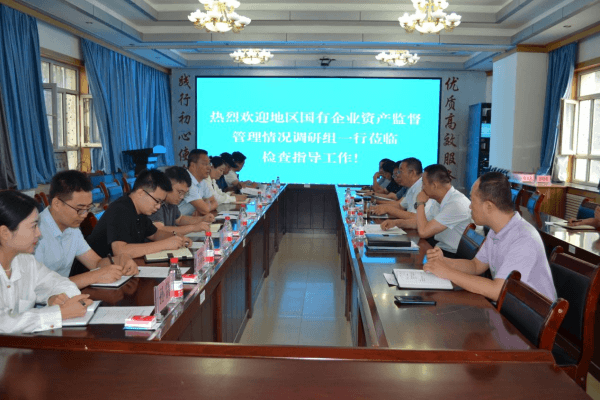 2023-11-09T06:44:58.png 2023-11-09T06:44:58.png