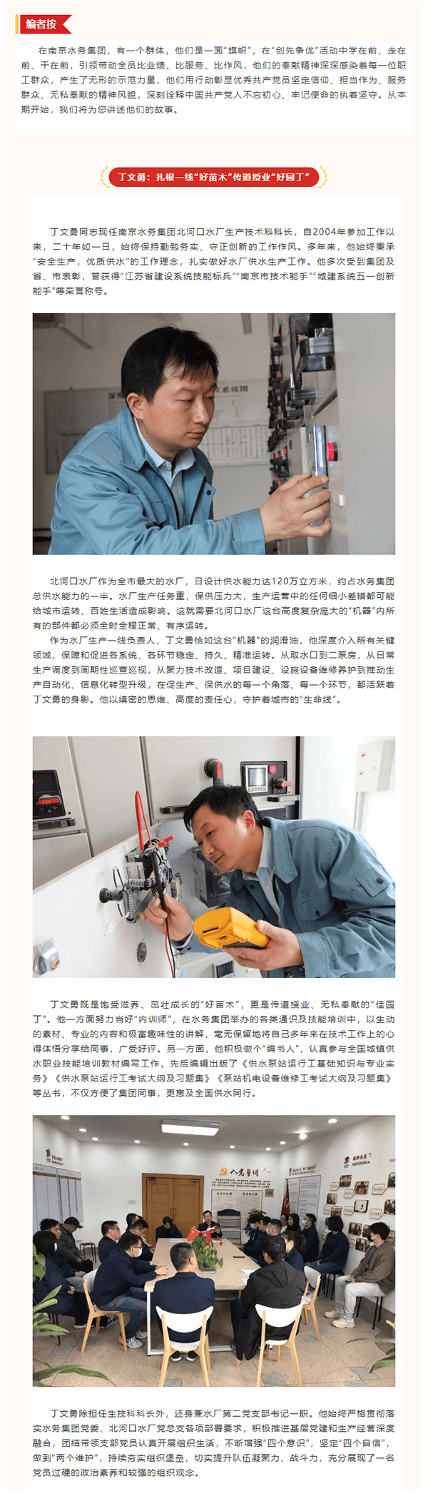 2023-11-20T02:51:10.png 2023-11-20T02:51:10.png