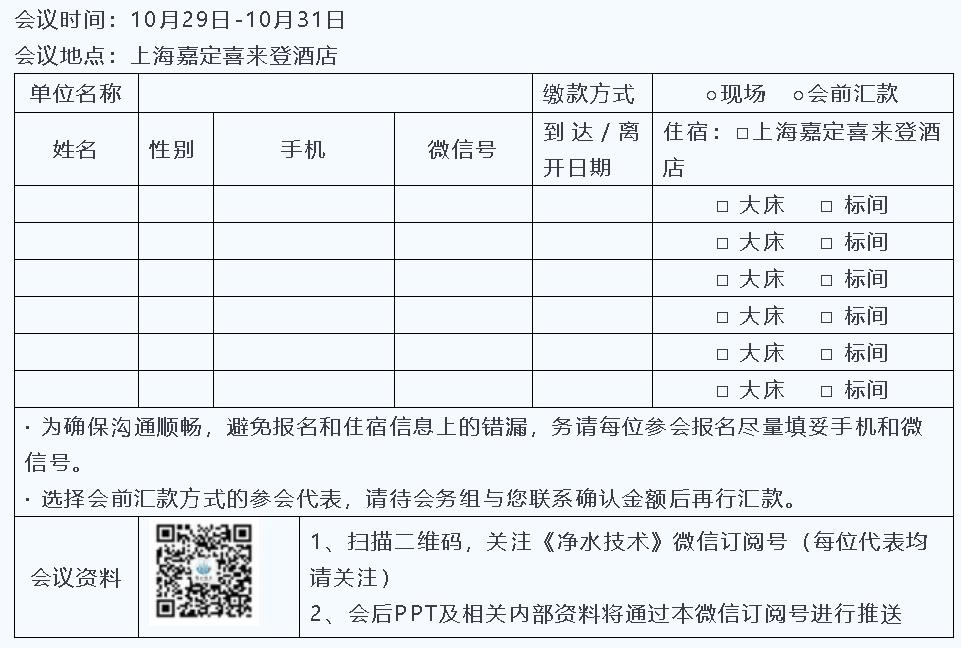 2023-11-01T02:21:16.png 2023-11-01T02:21:16.png