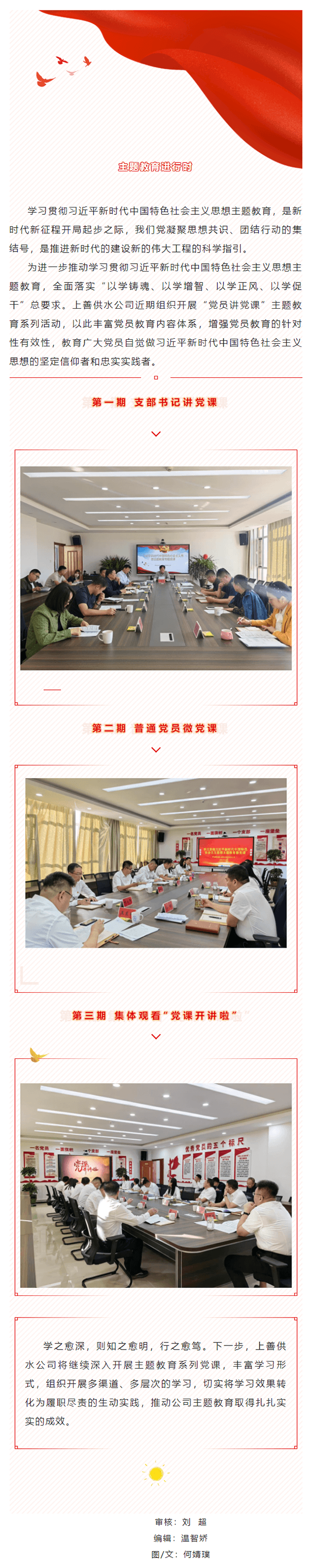 2023-11-09T02:32:27.png 2023-11-09T02:32:27.png