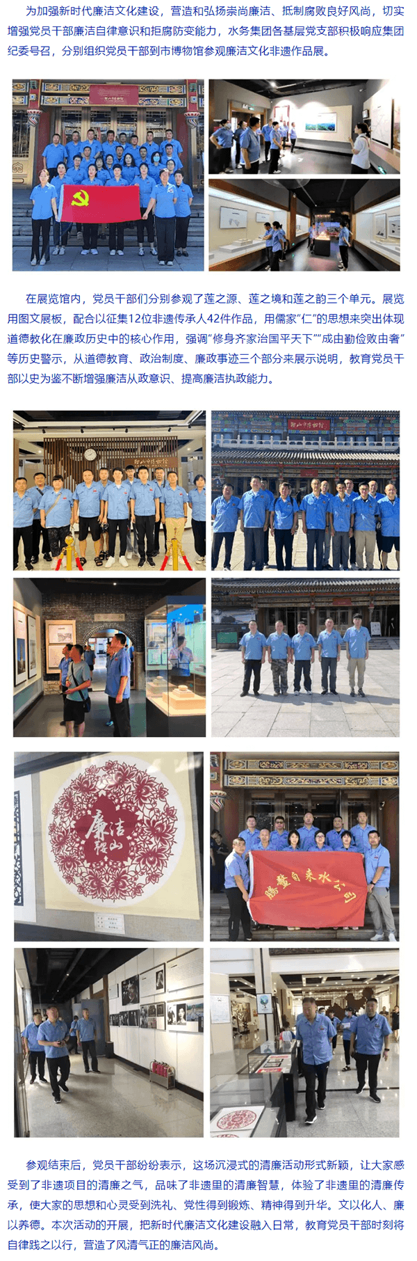 2023-11-14T06:55:47.png 2023-11-14T06:55:47.png