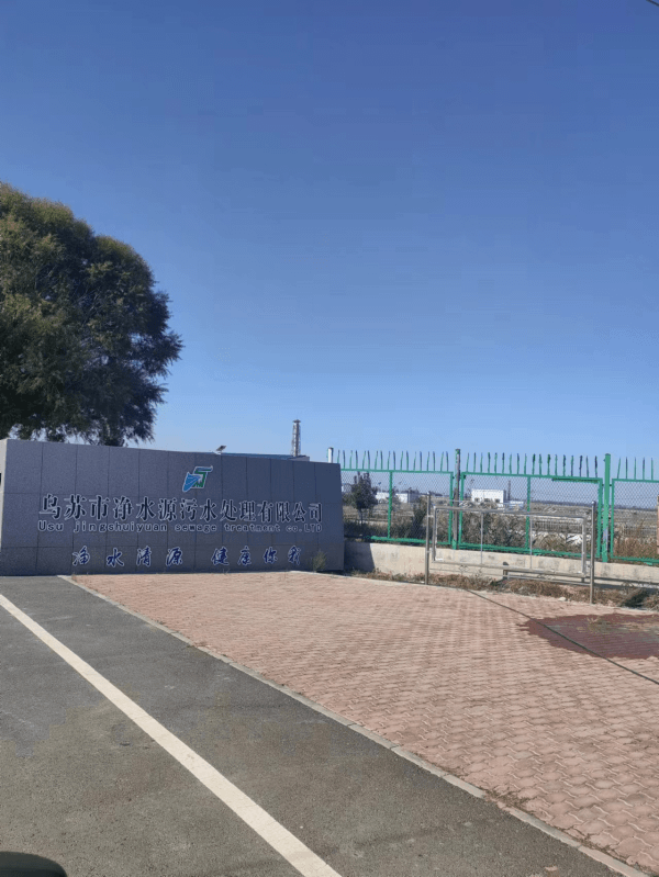 2023-11-10T02:37:09.png 2023-11-10T02:37:09.png