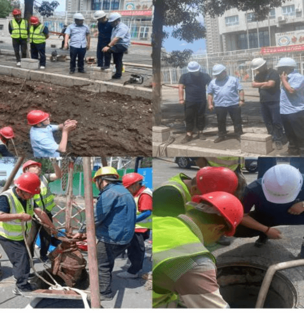 2023-11-13T08:26:20.png 2023-11-13T08:26:20.png