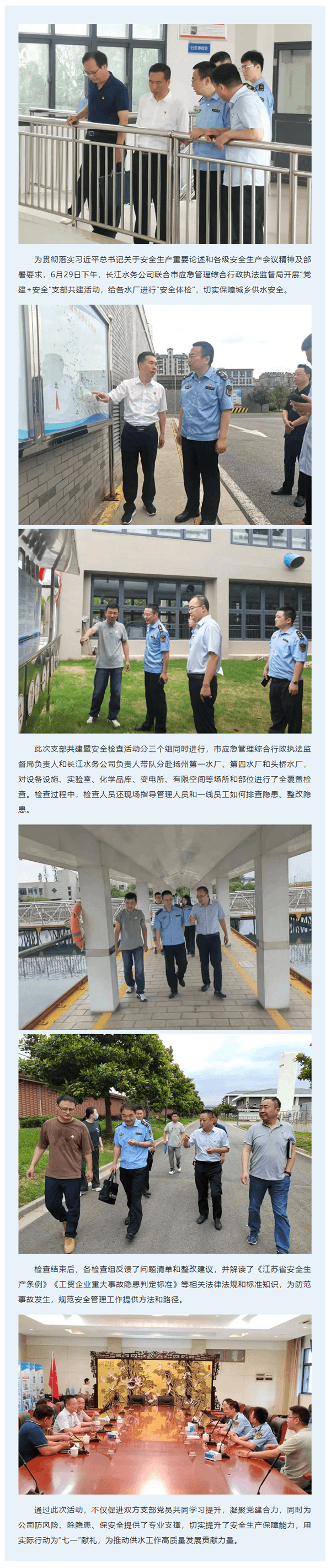 2023-11-20T09:13:46.png 2023-11-20T09:13:46.png