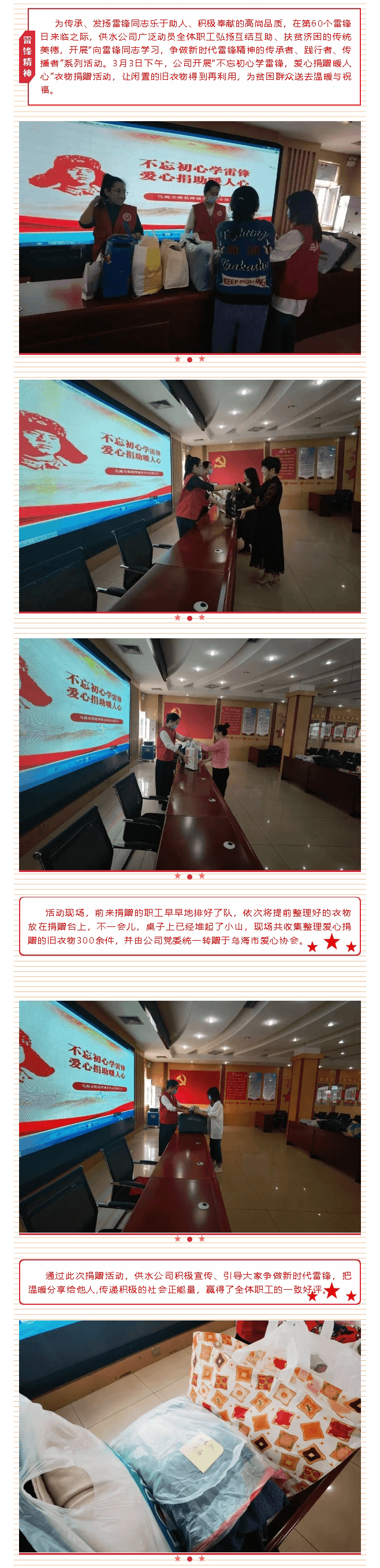 2023-11-23T03:47:55.png 2023-11-23T03:47:55.png