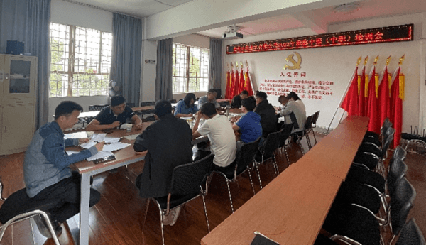 2023-11-13T09:01:11.png 2023-11-13T09:01:11.png