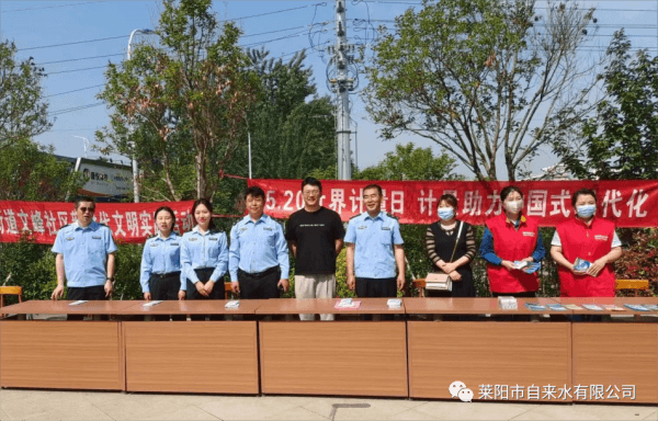 2023-11-10T01:43:23.png 2023-11-10T01:43:23.png