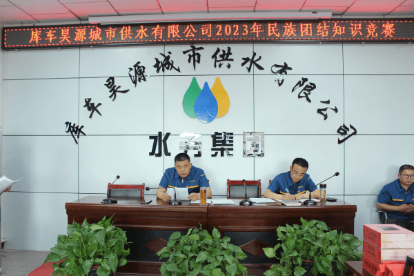 2023-11-15T13:29:37.png 2023-11-15T13:29:37.png