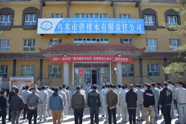 2023-11-16T07:53:02.png 2023-11-16T07:53:02.png