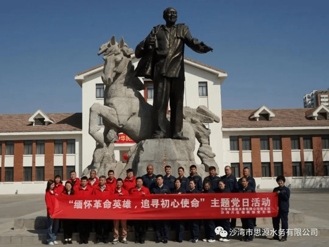 2023-11-20T06:41:10.png 2023-11-20T06:41:10.png