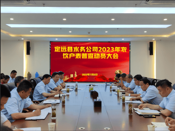 2023-11-20T08:06:48.png 2023-11-20T08:06:48.png