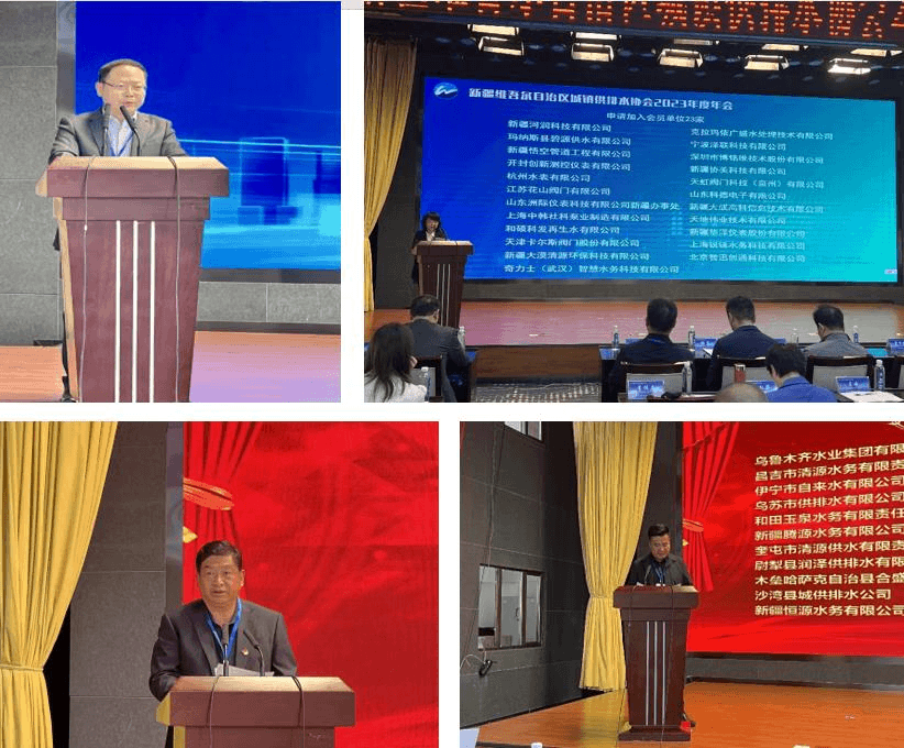 2023-11-15T13:58:38.png 2023-11-15T13:58:38.png