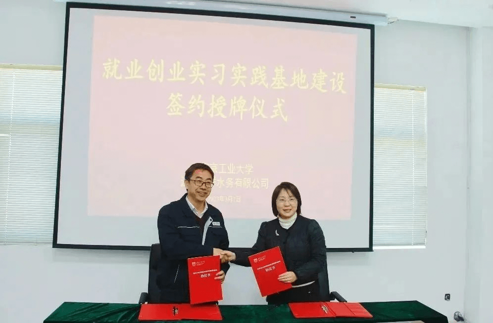 2023-11-23T02:51:29.png 2023-11-23T02:51:29.png