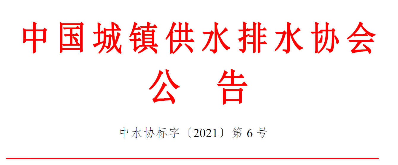 2023-11-27T08:23:05.png 2023-11-27T08:23:05.png