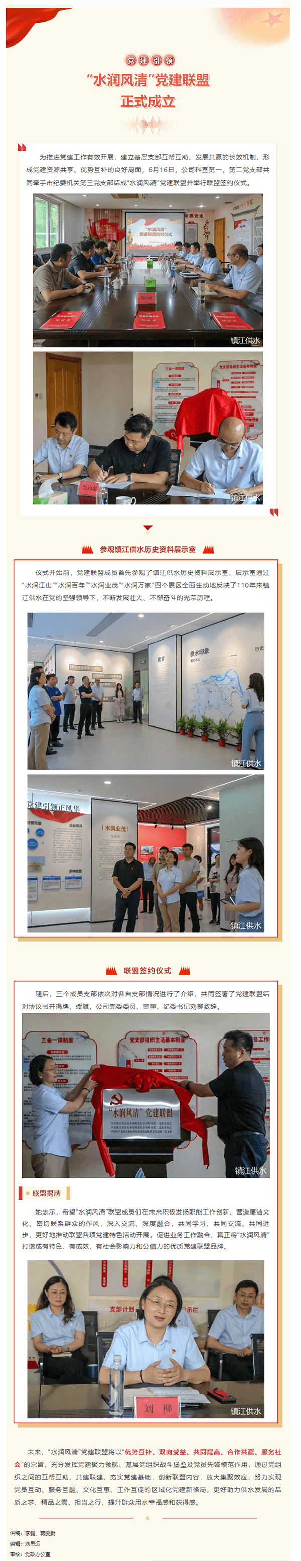 2023-11-20T09:16:02.png 2023-11-20T09:16:02.png