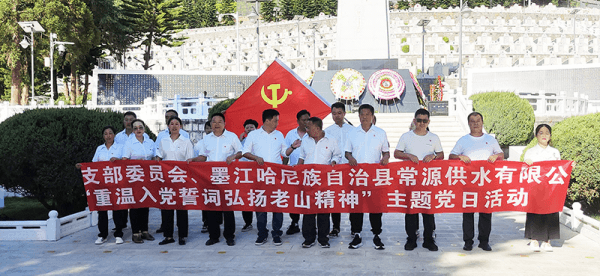 2023-11-17T08:27:05.png 2023-11-17T08:27:05.png